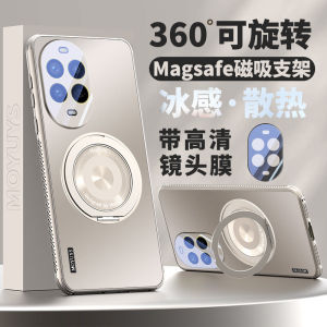 Ultra-Thin Magnetic Absorption Huawei Nova13 pro Case Full Lens Protection Shockproof for Men And Women Nova12 pro Stand Cover