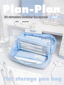 Planwith | High Capacity Attractive Pencil Case