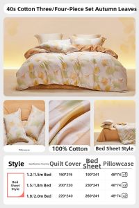 Soft and Delicate Cotton 4-Piece Bedding Set