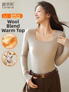 TONERCE | Square Collar Padded Shoulders Pure Color Slim Fit Top