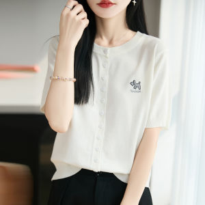 YUEXINYIRONG | French Minimalist Embroidered Slim Fit UV-Protective Knit Cardigan