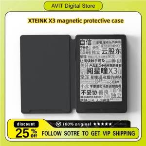 XTEINK | XTEINK X3 Magnetic Protective Case for E-Ink E-Reader Slim Anti-Drop Cover Multi-color Selection Reader Replacement Accessories