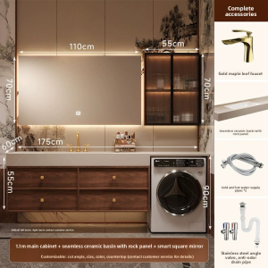 MAKEMINGTUO | Intelligent Solid Wood Bathroom Cabinet Combo Sink Basin Washstand