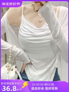 Áo Ba Lỗ Cotton Pure Desire Style Áo Ba Lỗ Nữ Mùa Xuân Mới Áo Khoác Cardigan Áo Ba Lỗ Hai Mảnh Áo Ba Lỗ Cotton Dài Tay