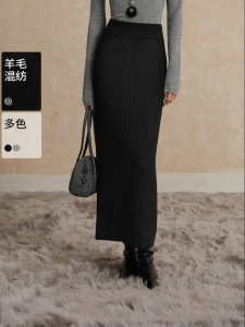 Yigue | Flattering A-line Midi Skirt