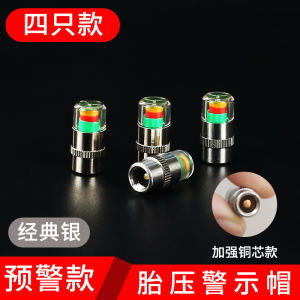 Áo Nắp Van Lốp Xe Hợp Kim Nhôm Áo Nắp Van Lốp Xe Máy Áo Nắp Van Lốp Xe Hơi Áo Nắp Van Lốp Xe Tải Áo Nắp Van Lốp Xe Buýt