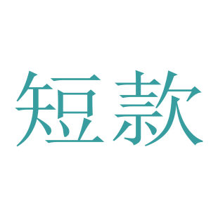 Yexuan Bulk 5kg Tissue Napkins Hygienic Restaurant Hotel Banquet Home Affordable Packaged Three-layer Drawn Paper Towels