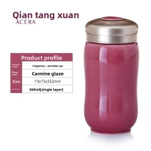 ACERA | Portable Infusion Ceramic Cup Gift Set