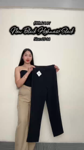 Lings Closet Women’s High-Waist Black Slacks No Pockets Slight Stretch Elegant and Stylish Formal and Office Attire. 25-34 *7007