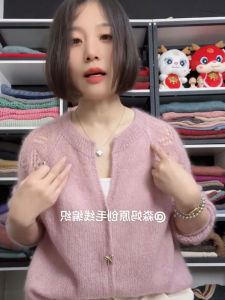 เรียบหรู ระดับไฮเอนด์ ผู้หญิง เสื้อสเวตเตอร์ นุ่ม ขนหมี คอวี ถักแขนยาว คาร์ดิเกน ฤดูใบไม้ผลิ ฤดูกาล ชุดกึ่งทางการ สไตล์