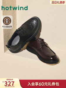 Hotwind Spring 2025 Mens Fashion Casual Shoes Comfortable round Toe Versatile Leather Shoes Durable Stitching Rubber Sole