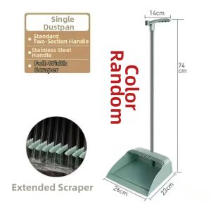 2026 New Broom And Dustpan Set Combination for Home Use Wooden Floor Sweeping Water Scraper Broom Sweeping Tool Garbage Shovel