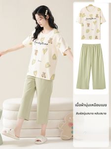 MiiOW | ชุดนอนผ้าฝ้ายแท้ ชุดนอนฤดูร้อนบางแขนสั้น เสื้อคลุมคอวี กางเกงขายาว 7 ฟุต น่ารักและหวาน สามารถสวมใส่กลางแจ้งได้ในช่วงฤดูร้อน ชุดนอน