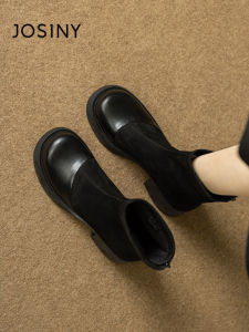 Josiny | New Popular Sock Boots Slimming and Stylish Ankle Boots