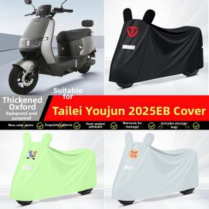 Rain Sun Protection Electric Vehicle Cover