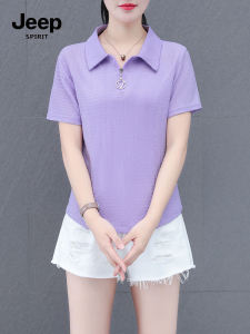 เสื้อยืดคอโปโลแขนสั้นทรงเข้ารูปสำหรับผู้หญิงในช่วงฤดูร้อน เสื้อผ้าทำงานสไตล์อเมริกัน ทรงหลวม แขนยาว คอโปโล โพลีเอสเตอร์