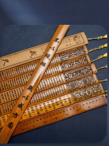 HETANGYUESHE | Bamboo Educational Teaching Ruler