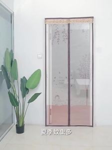 【LonlyDance】ม่านประตู 90x210cm ป้องกันยุง ติดตั้งง่าย ม่านประตูแม่เหล็กกันยุง ห้องครัวห้องนอนห้องน้ำ 5สี