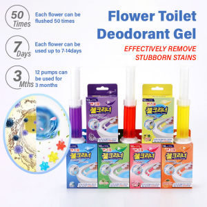 Toilet Deodorant Gel/Toilet Fragrance Gel/Toilet Anti-Bacterial/Anti Odor