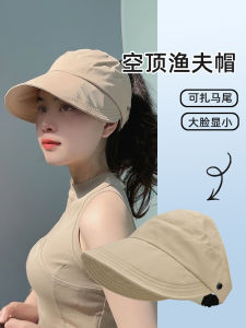 Womens Sun Protection Hat Quick Dry Thin Fishermans Cap Flat Brim Casual Style Four Seasons Universal Adjustable Band