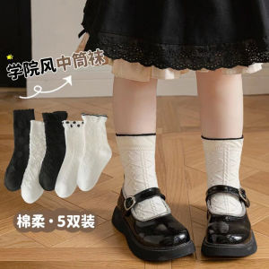 Bé Gái Pure Cotton Vải Bông Cao Đến Bắp Chân Tất Mùa Xuân Mùa Thu Giày Trẻ Em Phong Cách Xu Hướng Công Chúa Đại Học Thích Hợp Cho Trẻ Em 0-16 Tuổi