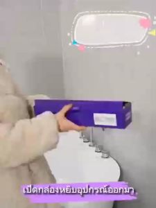 ราวตากผ้าสแตนเลสรุ่น พับเก็บง่าย ยืดหดได้ ขยายได้ ใช้ได้ทั้งในบ้านและนอกบ้าน