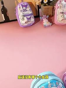 Mini Backpack Toy Set For Girls 6+ Age