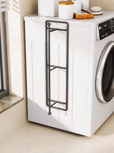 WUBUWEI | Giá Đựng Treo Tường Đa Năng Không Cần Khoan