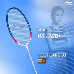 RAKET BADMINTON LINING TECTONIC 32 LBS SIAP PAKAI