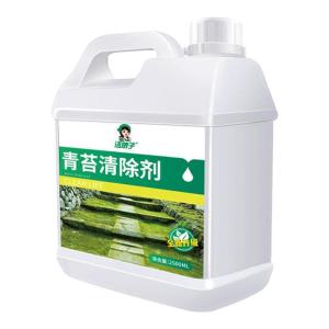 BONINGYU | Algae and Moss Remover Concentrated Original Liquid