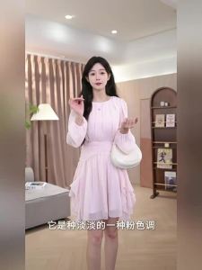 Đầm Midi Chiffon Màu Hồng Có Nếp Nhăn Accentuating Vòng eo cho Mùa Thu