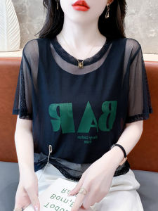 Fashionable Charming Versatile Youthful Illusion Two-piece Mesh T-shirt
