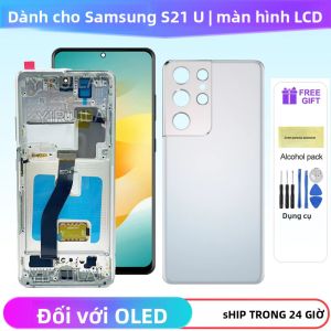 Màn Hình AMOLED Samsung Galaxy S21 Ultra 5G Có Khung Màn Hình LCD Bộ Phận Cảm Ứng Số Hóa Cho SM-G998B/DS G998U G998U1 G998W