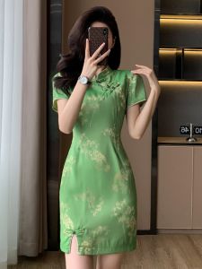 SUYE | Chinese Style Slim Fitting Cheongsam Dress
