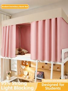 YANYANGTIAN | Vải Rèm Chặn Sáng Dành Cho Giường Tầng Trong Ký Túc Xá