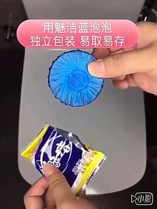 Tablet Biru Pembersih Closet 1AS55: 1 Bungkus Isi 10