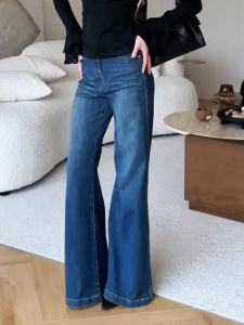 MANMI | Quần Jeans Xanh Flare Cao Waisted Cho Phụ Nữ