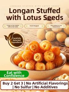 WOYANGTANG | Healthy & Nourishing Ready-to-eat Dried Longan with Lotus Seeds