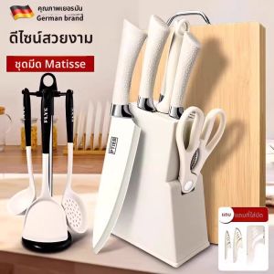 plys | Infant Food Preparation Knife Set