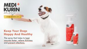 PettoGard Antimicrobial Skin Care & Wound Spray for Dogs 100ml (Disinfects quick healing for fungal infection allergy hot spots) 狗狗皮肤病真菌螨虫红疹喷剂 [MEDIKURIN]