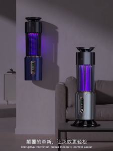 โคมไฟฆ่ายุงอัตโนมัติ ชาร์จใหม่ได้ แบบสูดดม โคมไฟฆ่ายุง ทรงพลัง รุ่นใหม่ พิเศษ อุปกรณ์ไล่ยุง