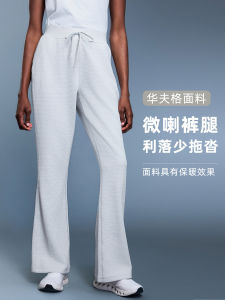 Womens High Waist Loose Fit Sporty Casual Pants Breathable Winter Running Trousers with Pockets Thermal Comfortable Slimming