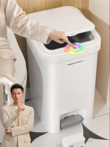 JOYBOS | Bathroom Use Press-to-Open Pedal Trash Bin