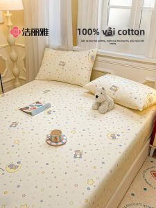 GRACE | Non-slip Mattress Protector Bed Skirt
