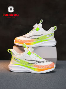 Bobdog | Breathable Lightweight Mesh Childrens Running Shoes Soft Sole
