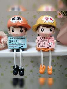 Internet Celebrity Milk Tea Shop Hanging Feet Doll Wall Shelf Decorations Small Ornaments Ins Creative Lovely Bedroom Furnishings