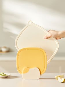 YUHANG | Anti-mold Antibacterial Food-grade Small Cutting Board