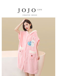 JOJOS L. PD.Lam Absorbent Non-Cotton Bath Towel Dress Home Use Female Polyester And Nylon Fiber Bath Robe Skirt Lin SL