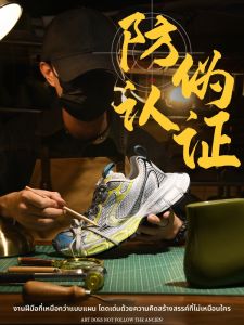 รองเท้าวิ่งลำลองทรงพ่อ ทรงหนา ทรงสูง รองเท้ากีฬาแบบสวม รองเท้าวิ่งชาย รองเท้าลำลอง รองเท้าผ้าใบ รองเท้าผ้าใบสีกลาง