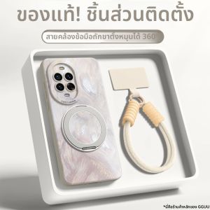 GGUU | Phone Case Protective Cover Universal Support With Lanyard Stand Compatibility Multi-Generational Models Silicone Magnetic Design